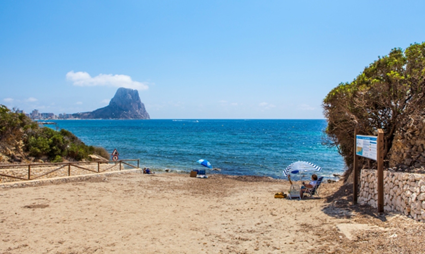 Cala La Manzanera gallery 3