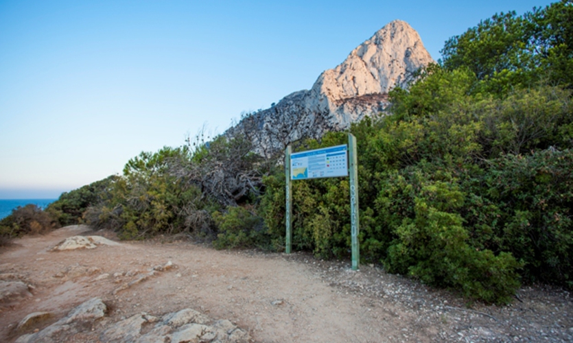 Cala del Penyal gallery 1