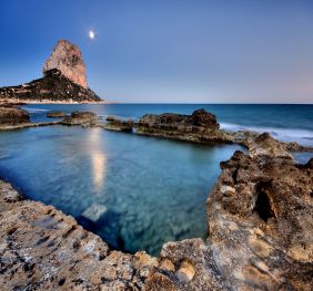 Ruta 1. de Calp Als Banys de la Reina