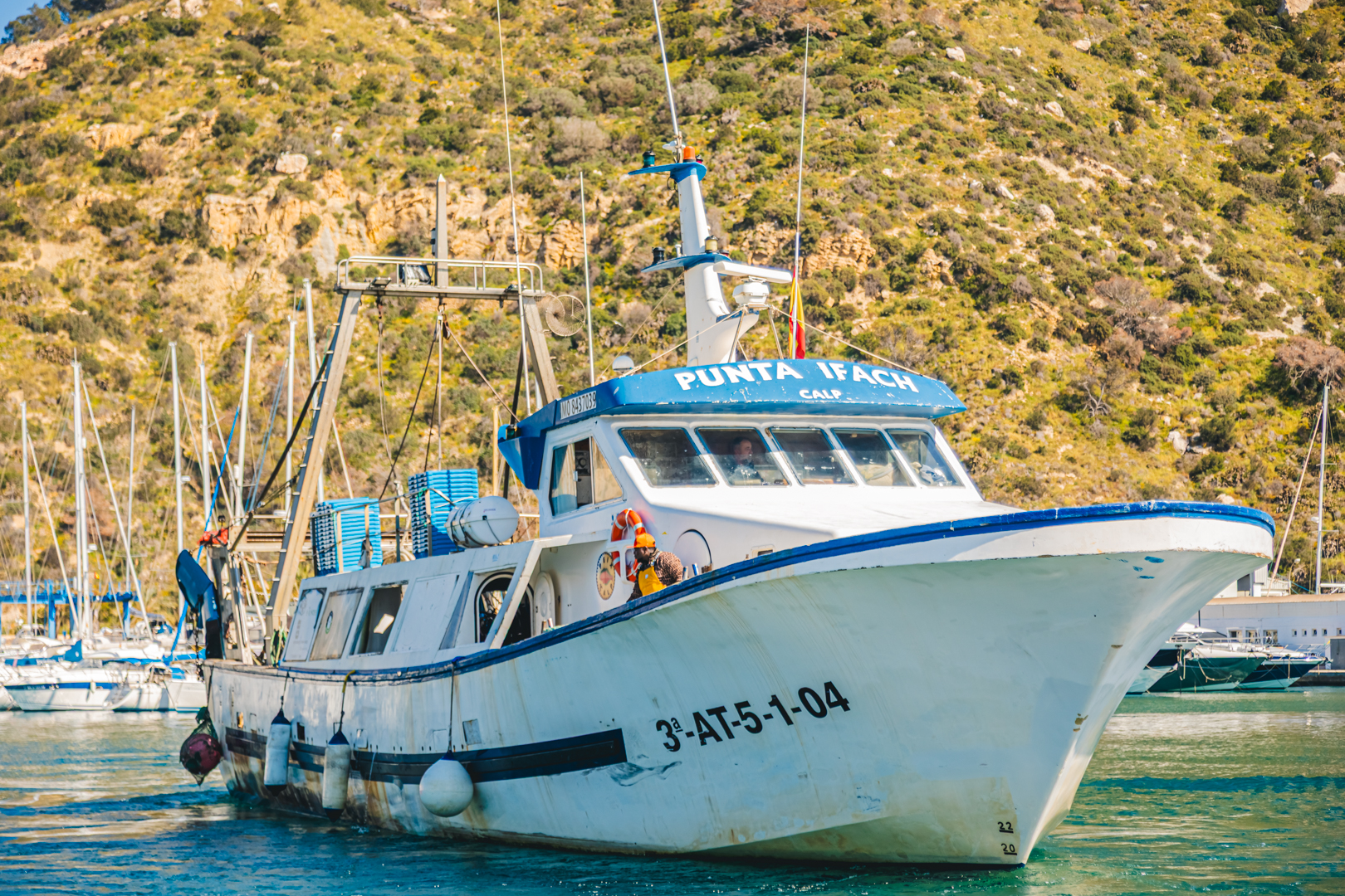 Puerto Pesquero