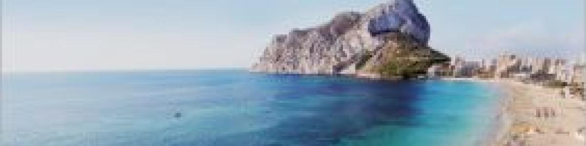 Feria Navidad Calp 2015