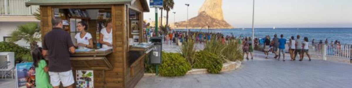 Horarios Información Turística Semana Santa 2017