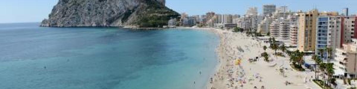 CALP INICIA LOS TRÁMITES PARA LA PUESTA EN MARCHA DE LA OFICINA DE TURISMO DEL SIGLO XXI