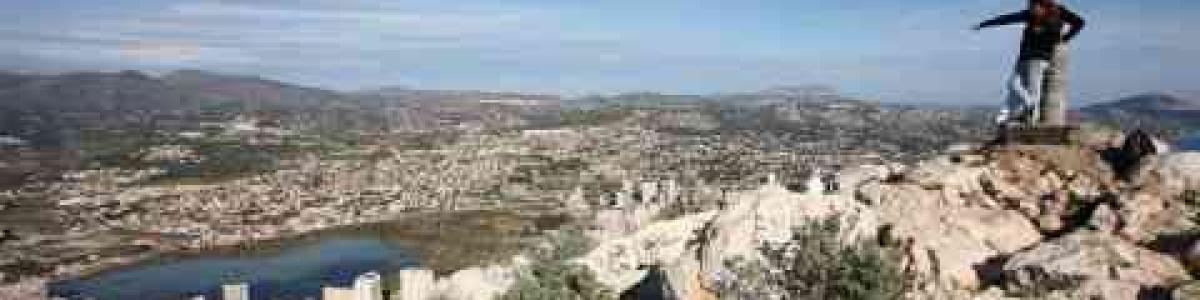 La Junta Rectora implanta la cita previa para acceder al Parque Natural del Penyal d'Ifac