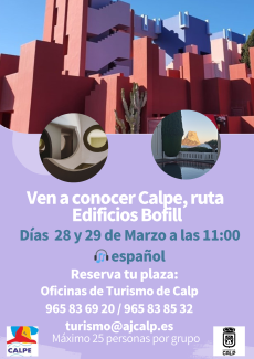 Ruta Edificios Bofill